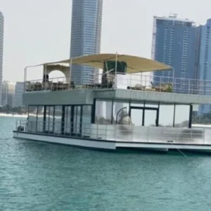 هاوس بوت كينج – 1