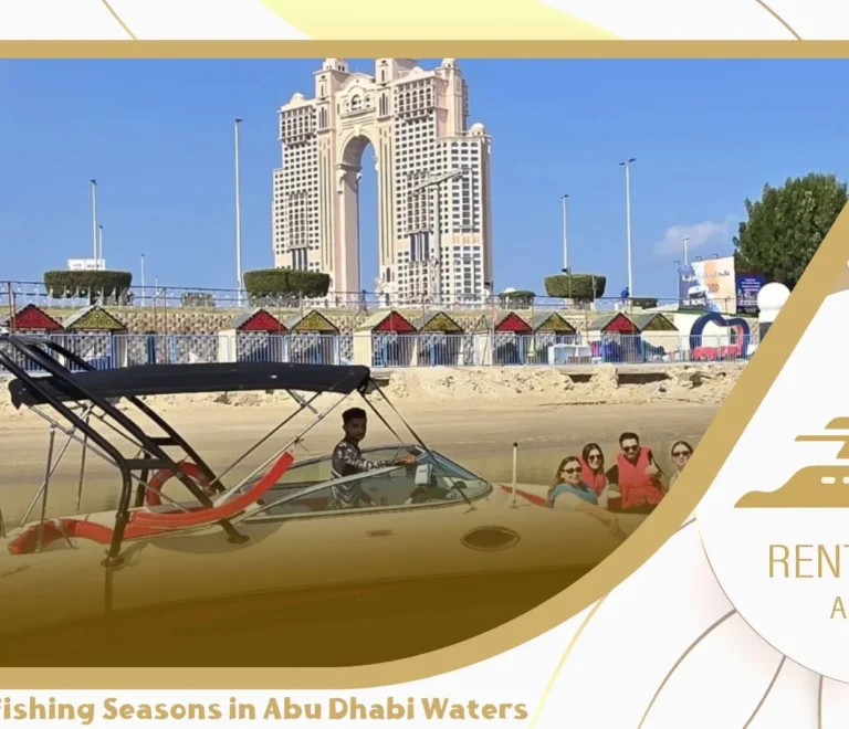 رحلة صيد سمك في ابوظبي